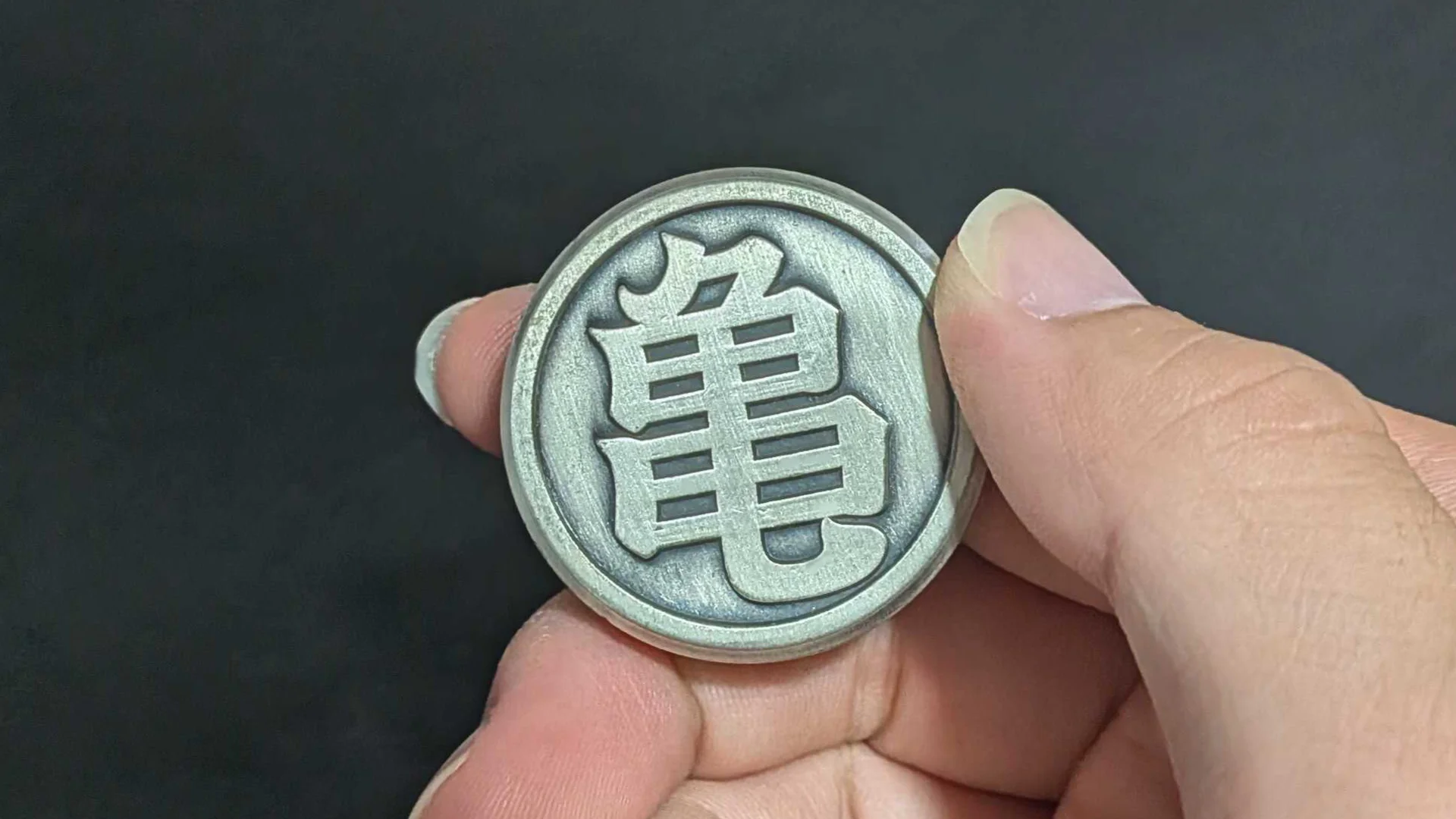 SATISFYING CLICK