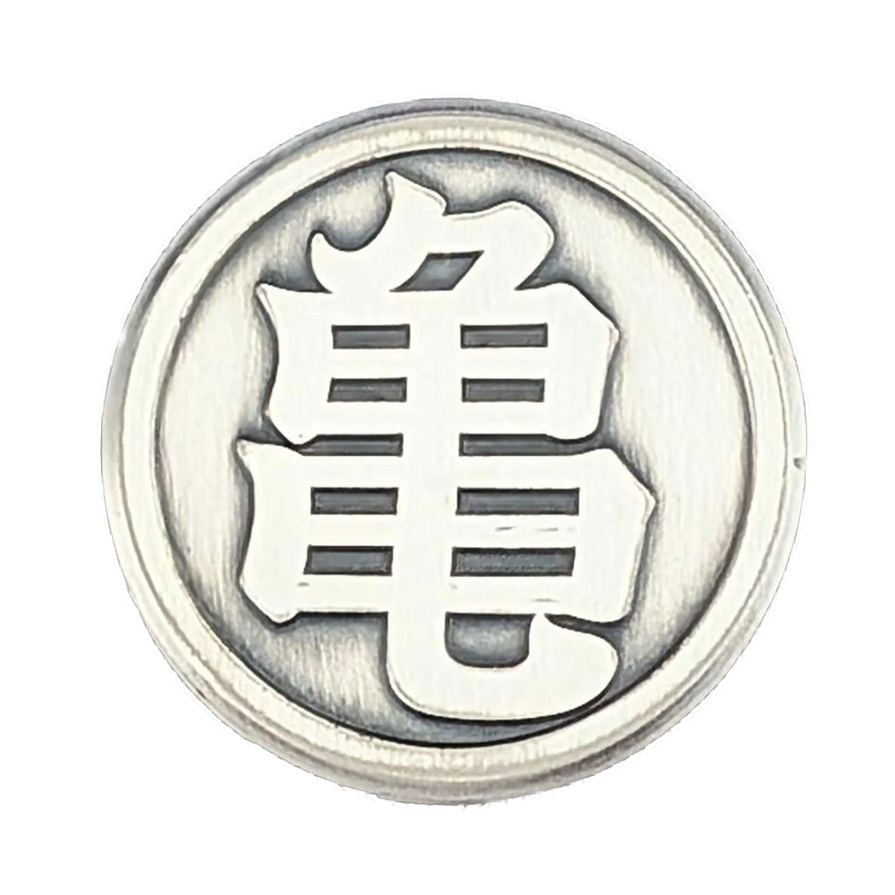 CHARA FIDGET - DRAGON BALL Z